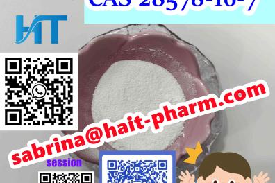 produits_de_beaute_sante_et_soins_du_corps Sabrina  